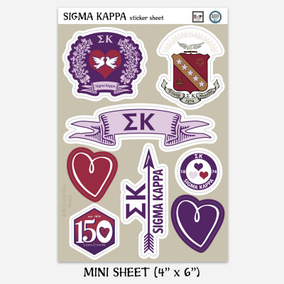 Sigma Kappa Rubber Stamp Kit – Greek Divine and More