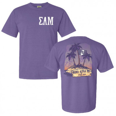 sigma alpha mu gear