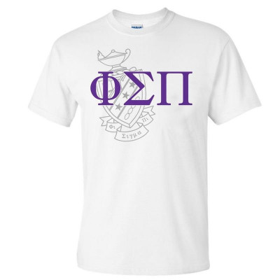 phi sigma pi apparel