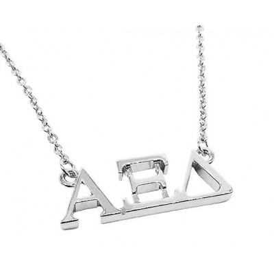 Sterling Silver Gold Plated LogoArt Alpha Xi Delta Small Hook and