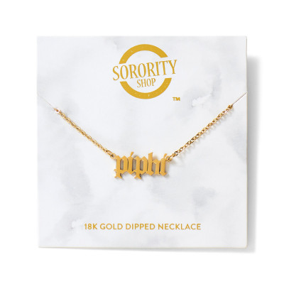 Name 2025 necklace afterpay