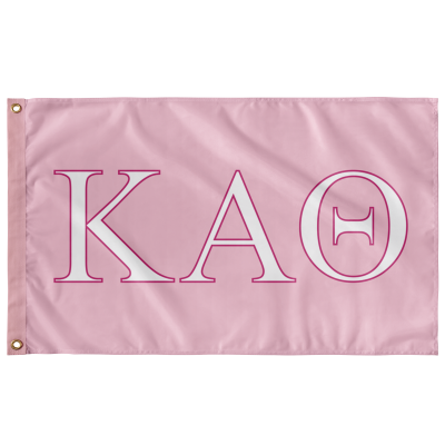 Kappa Alpha Theta Gifts