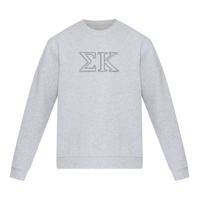 Sigma Kappa Collection – The Hang Loose Hut