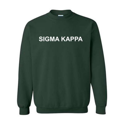 SIGMA KAPPA ブラウン トレーナー Sigma Kappa - Alpha Apparel Company