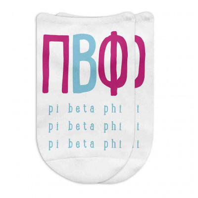 Shop For Pi Beta Phi Sorority Boho Kitchen Towels