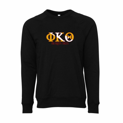 Phi theta shop kappa shirt