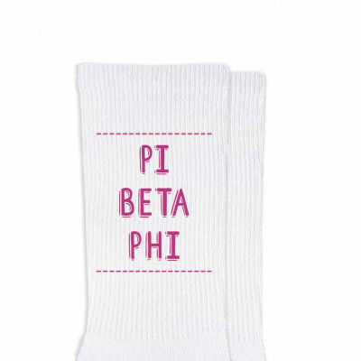 Shop For Pi Beta Phi Sorority Boho Kitchen Towels