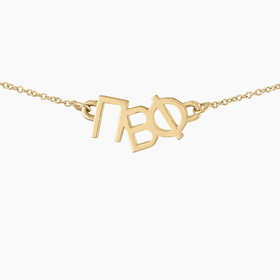 Letter S Necklace in 14k Gold